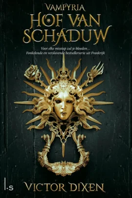 Hof van Schaduw
