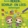 Oefen je slim! Eerste reken-, schrijf-, en leesoefeningen (5-6 j.) | 9789044746136