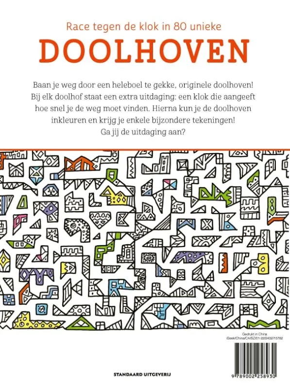 Race tegen de klok in 80 unieke doolhoven van makkelijk naar moeillijk ! | 9789002258930 Race tegen de klok in 80 unieke doolhoven van makkelijk naar moeillijk ! - Afbeelding 2