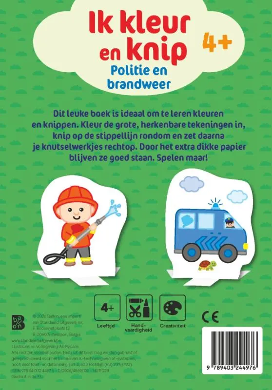 Mijn eerste woordjes | 9789403244976 Mijn eerste woordjes - Afbeelding 2