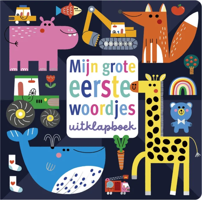 Mijn grote eerste woordjes uitklapboek