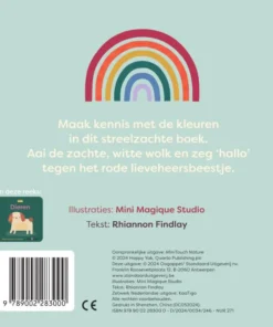 Alternative view of Natuur