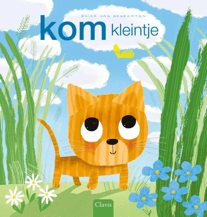 Kom kleintje