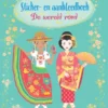 Sticker- en aankleedboek | 9781474978842