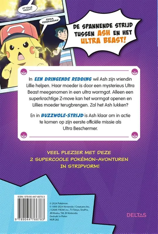 De strijd tegen ultra beast | 9789044766783 De strijd tegen ultra beast - Afbeelding 2
