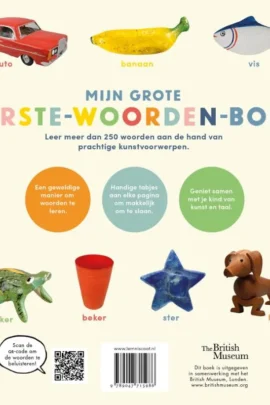 Alternative view of Mijn grote eerstewoordenboek