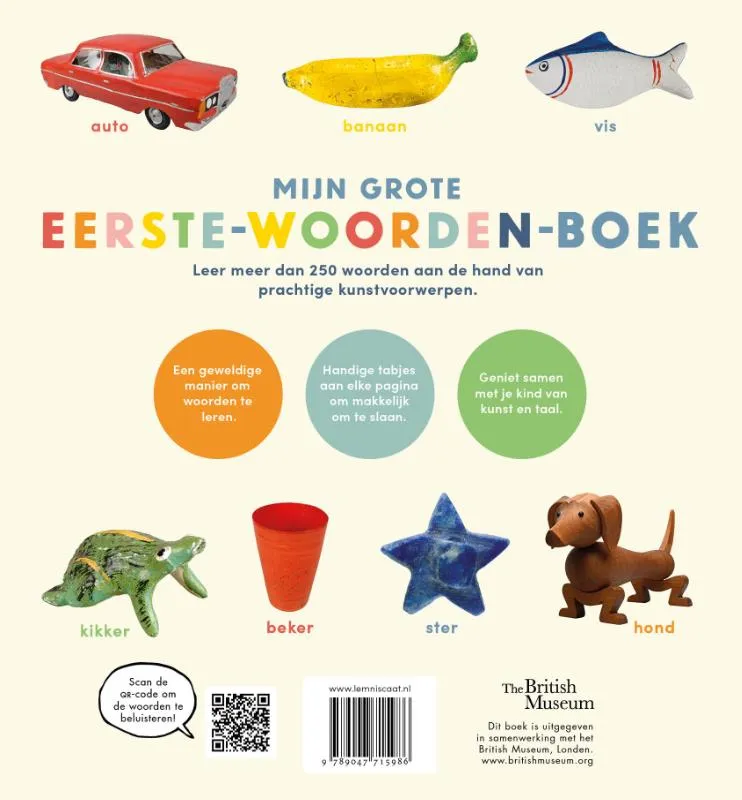 Mijn grote eerstewoordenboek | 9789047715986 Mijn grote eerstewoordenboek - Afbeelding 2