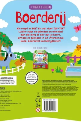 Alternative view of luister & zoek