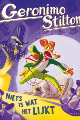 Niets is wat het lijkt