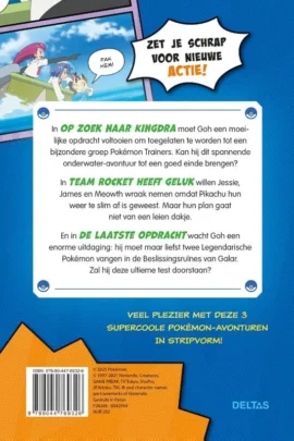 Alternative view of Op zoek naar Kingdra