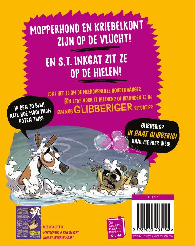 S.T. Inkgat slaat terug | 9789000401154 S.T. Inkgat slaat terug - Afbeelding 2