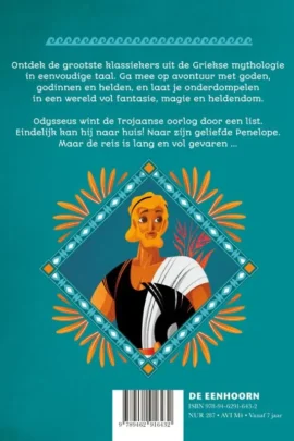 Alternative view of Odysseus