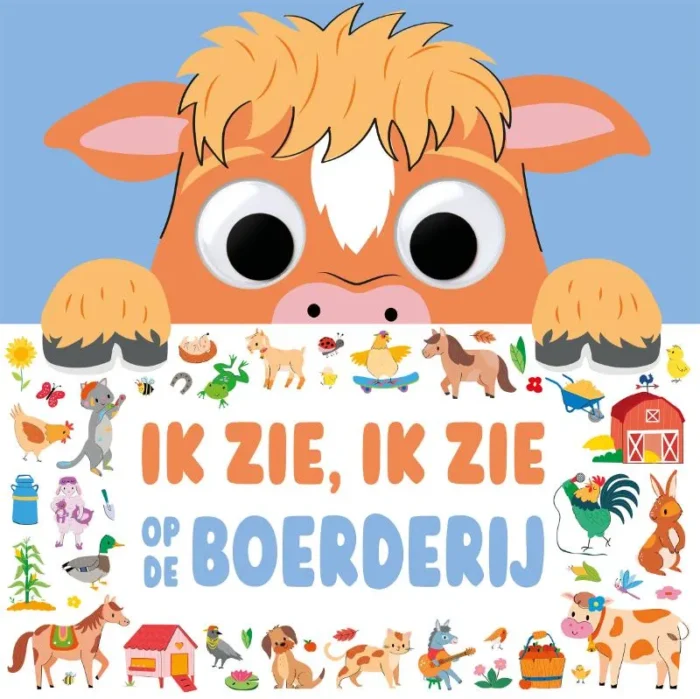 Ik zie, ik zie …