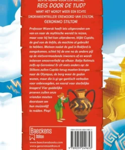 Alternative view of Retourtje Olympus