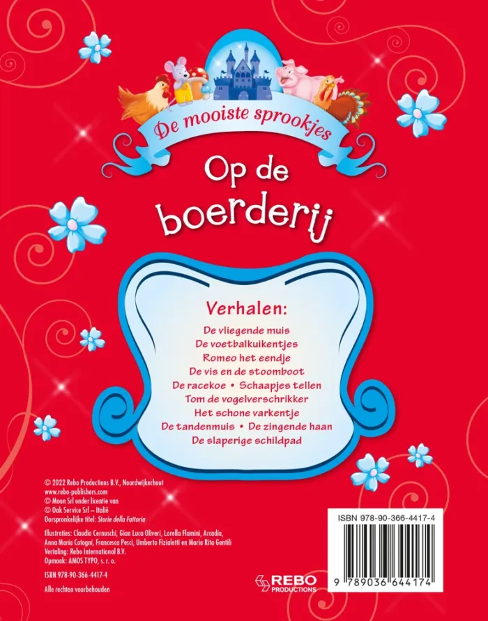 100 straalvliegtuigen - Afbeelding 2
