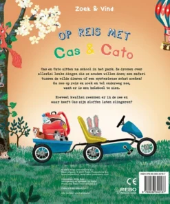 Alternative view of zoekboek