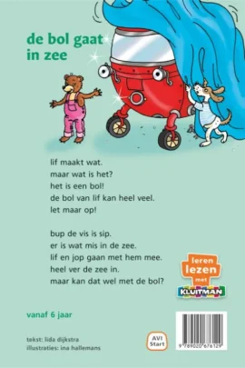 Alternative view of De bol gaat in zee