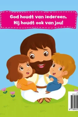 Alternative view of Mijn knisperbijbeltje