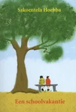 Een schoolvakantie | 9789493230194