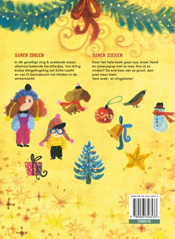 Kerstliedjes | 9789083346533 Kerstliedjes - Afbeelding 2
