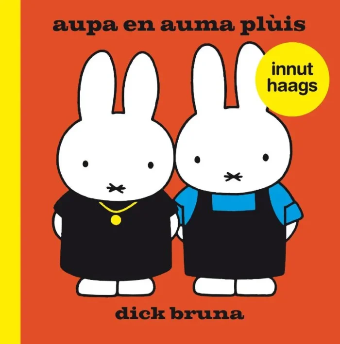 opa en oma pluis