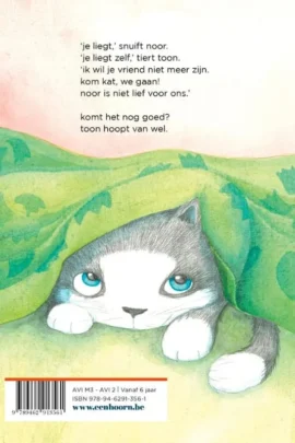 Alternative view of Kat is weg