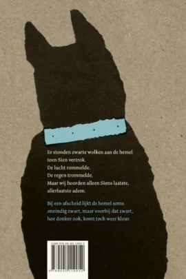 Alternative view of Siens hemel