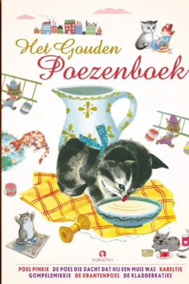 Het gouden poezenboek