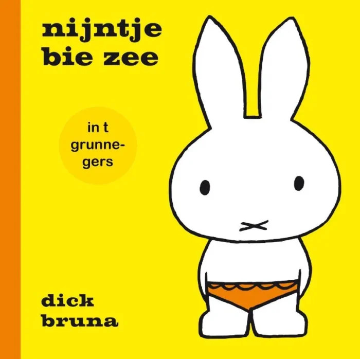 Nijntje aan zee