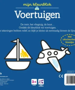 Alternative view of Mijn junior kleurblok mijn eerste woordjes