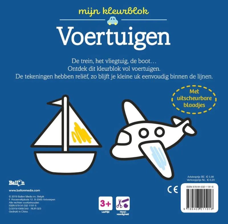 Mijn junior kleurblok mijn eerste woordjes | 9789403211916 Mijn junior kleurblok mijn eerste woordjes - Afbeelding 2