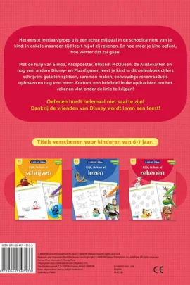 Kijk, ik kan al rekenen (6-7 j.) | 9789044747133 Kijk, ik kan al rekenen (6-7 j.) | 9789044747133