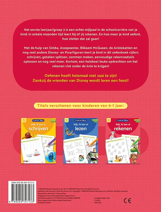 Kijk, ik kan al rekenen (6-7 j.) | 9789044747133 Kijk, ik kan al rekenen (6-7 j.) - Afbeelding 2