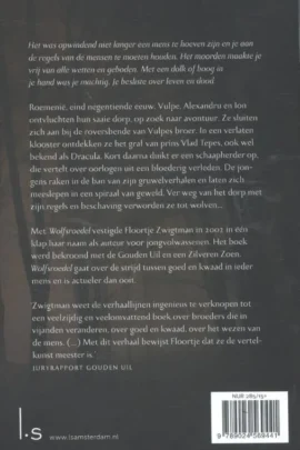 Alternative view of Wolfsroedel