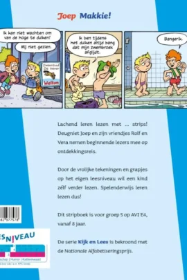 Alternative view of Makkie!