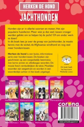 Alternative view of Jachthonden