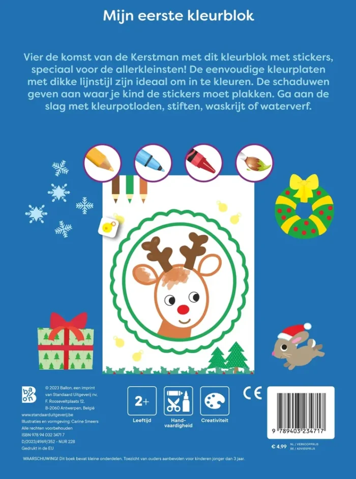 Dag kerstman - Afbeelding 2
