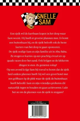 Alternative view of De rijke sjeik