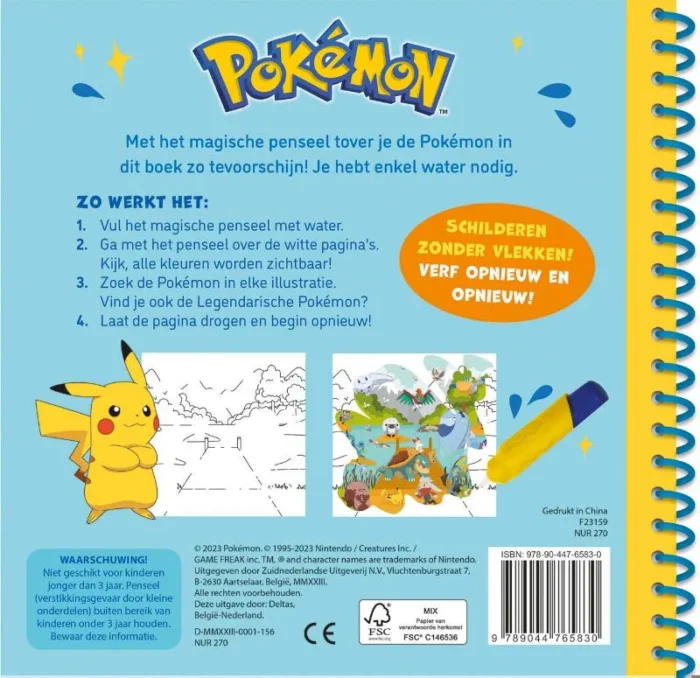 Pokémon Schilderen met water 2 - Afbeelding 2