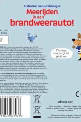 Alternative view of Meerijden in een brandweerauto / druk 1