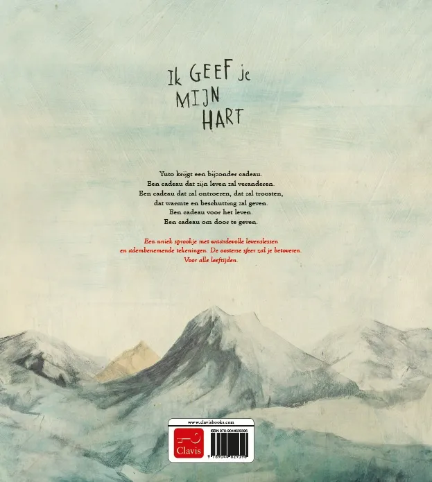 Ik geef je mijn hart | 9789044829396 Ik geef je mijn hart - Afbeelding 2