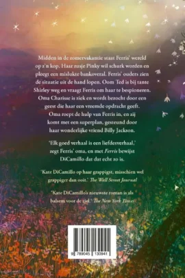 Alternative view of Ferris