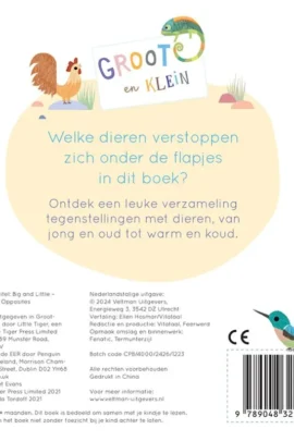 Alternative view of Groot en Klein, een boek vol tegenstellingen