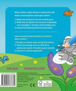 Alternative view of Lieve dieren Toverkrasblok / Les gentils animaux Super Magic Bloc Magique