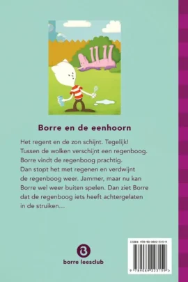 Alternative view of Borre en de eenhoorn