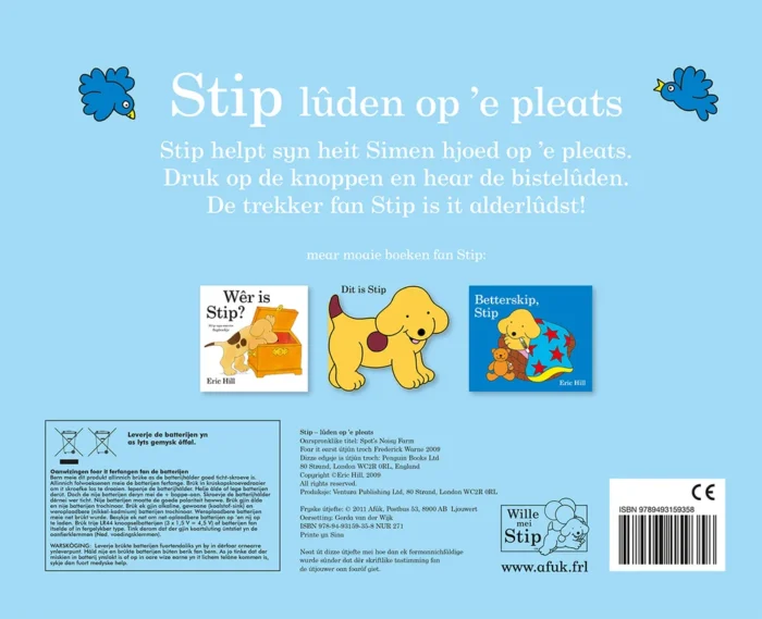 lûden op 'e pleats - Afbeelding 2