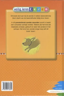 Alternative view of Weg!