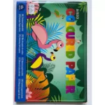 Gekleurd papier | 9780762484195