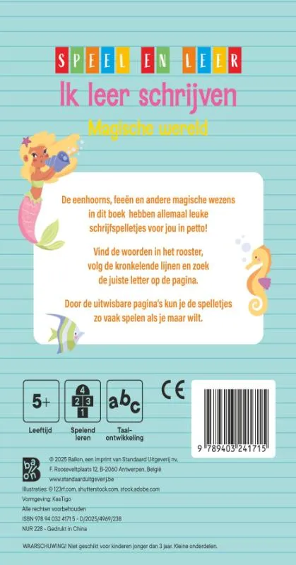 Ik leer schrijven Magische wereld | 9789403241715 Ik leer schrijven Magische wereld - Afbeelding 2