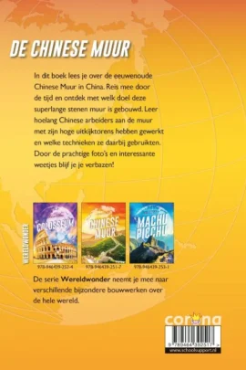 Alternative view of De Chinese Muur